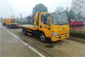 城步附近24小时救援车电话