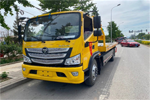 城步汽车救援头像