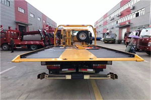 城步附近汽车救援服务