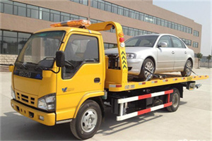 城步道路救援一般怎么收费