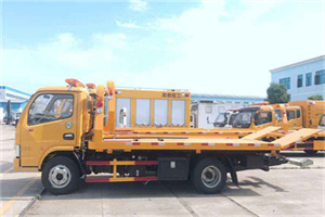 城步送油救援服务