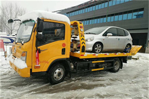 城步附近道路救援服务